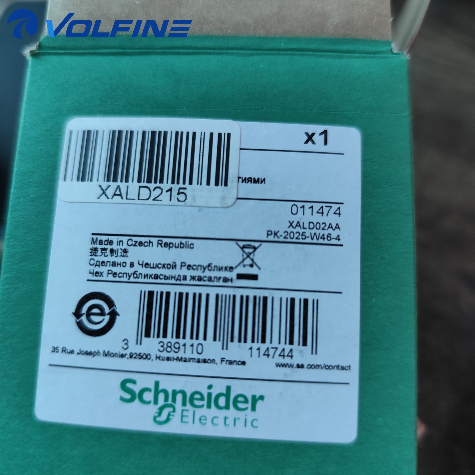 XALD215 PLC Module