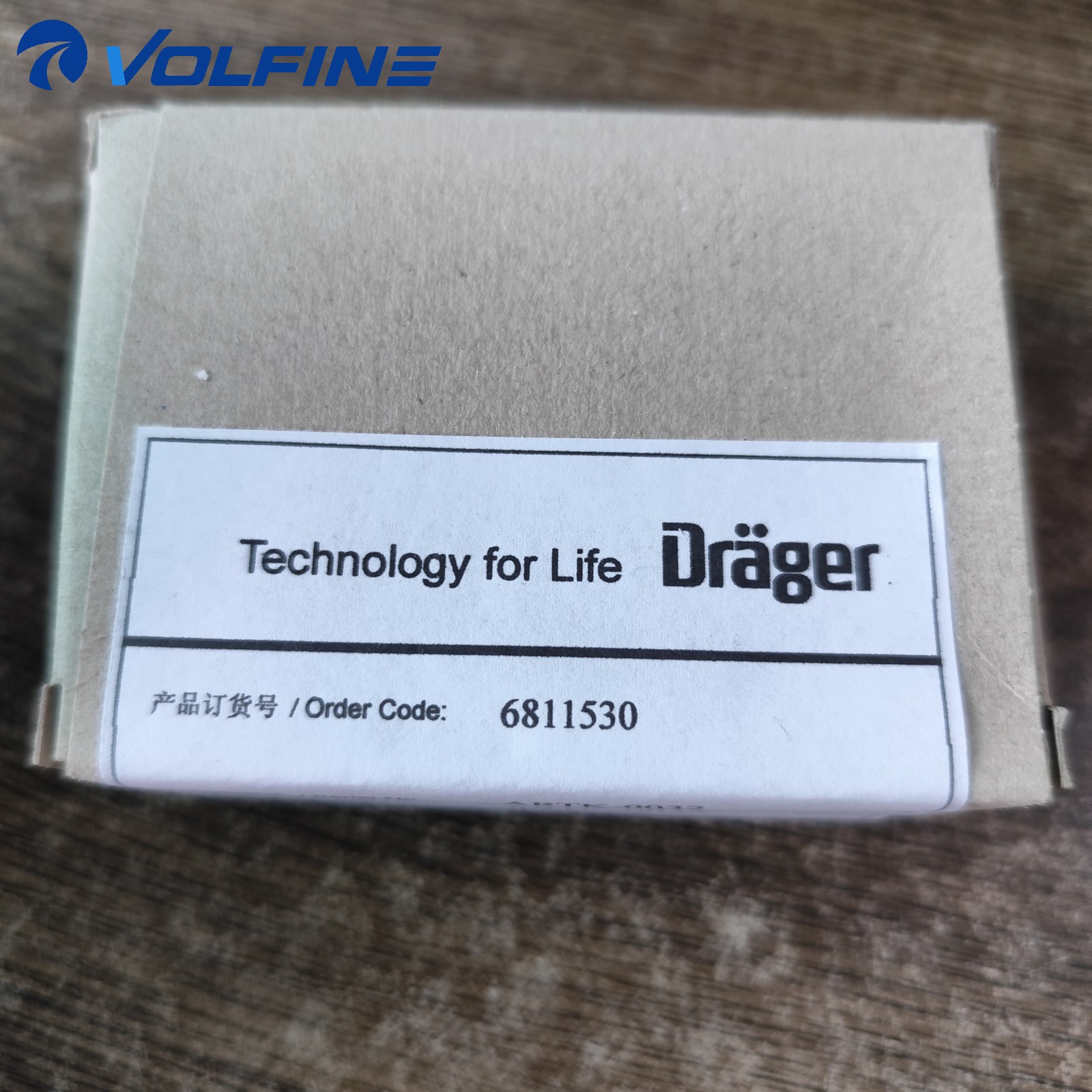 XXS-OV-ORDER-NO6811530 PLC Module - Image 4