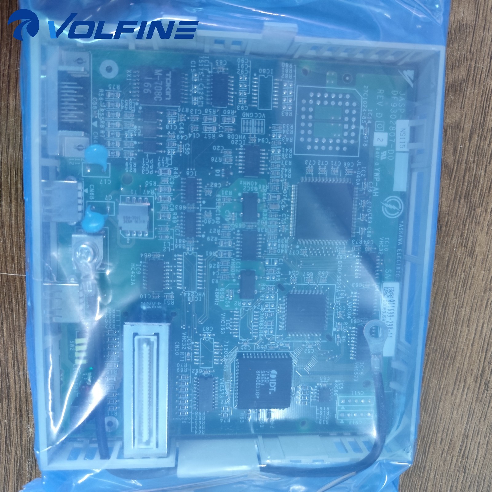YASKAWA-JUSP-NS115 PLC Module - Image 4