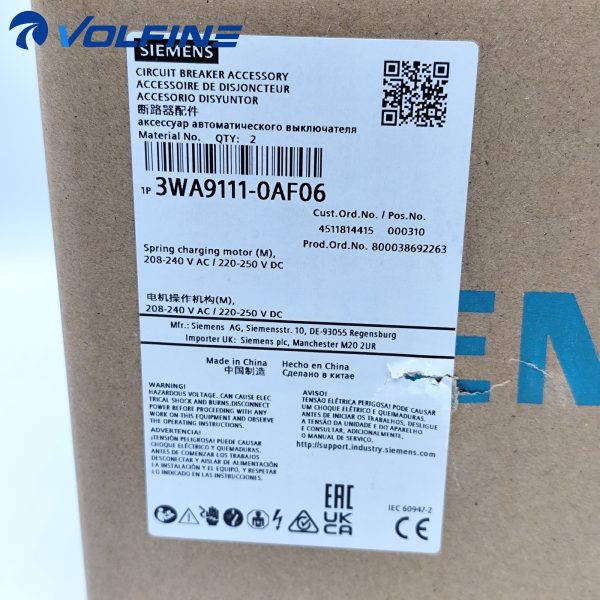 Siemens 3WA9111-0AF06 Switch-disconnector SIRIUS / SENTRON