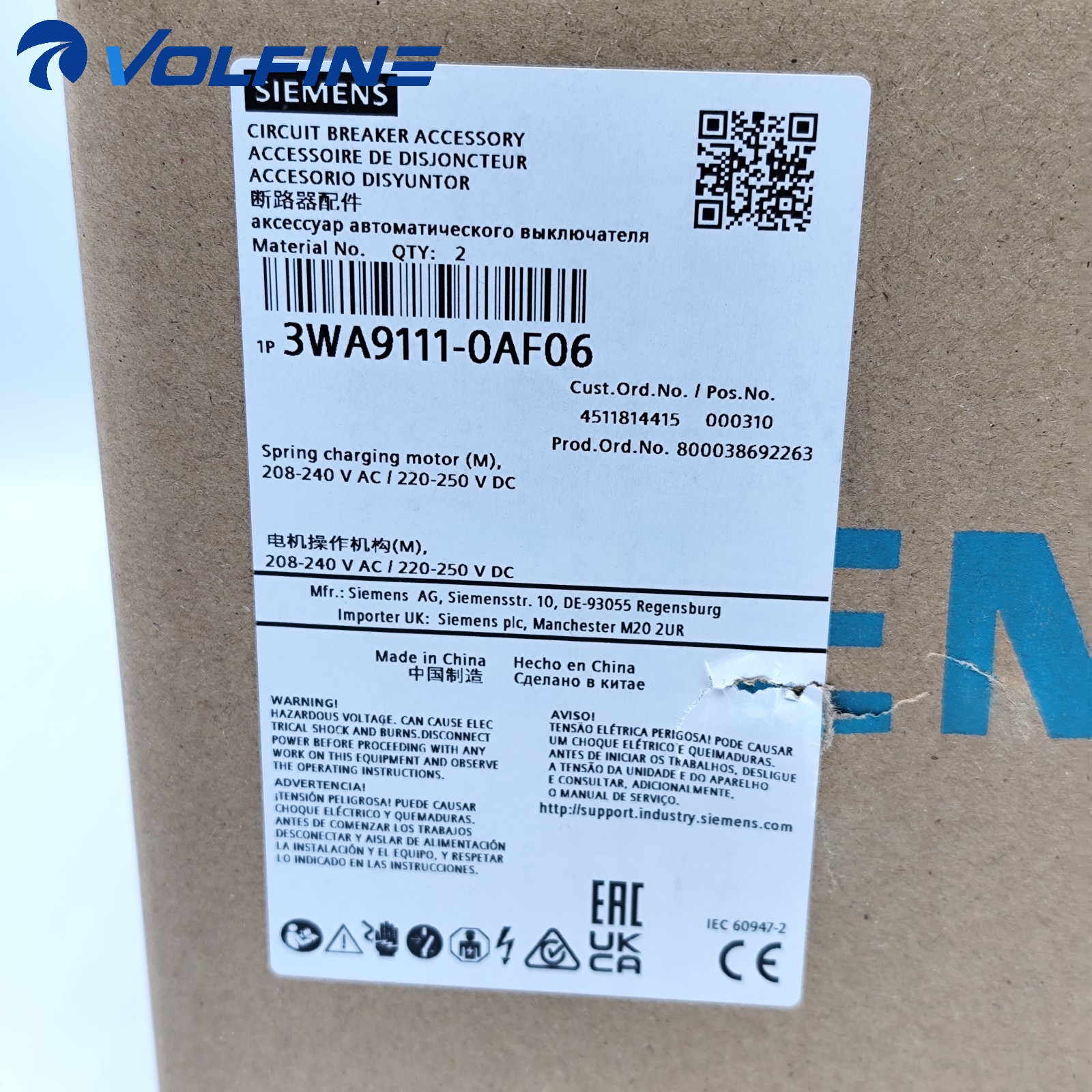 Siemens 3WA9111-0AF06 Switch-disconnector SIRIUS / SENTRON