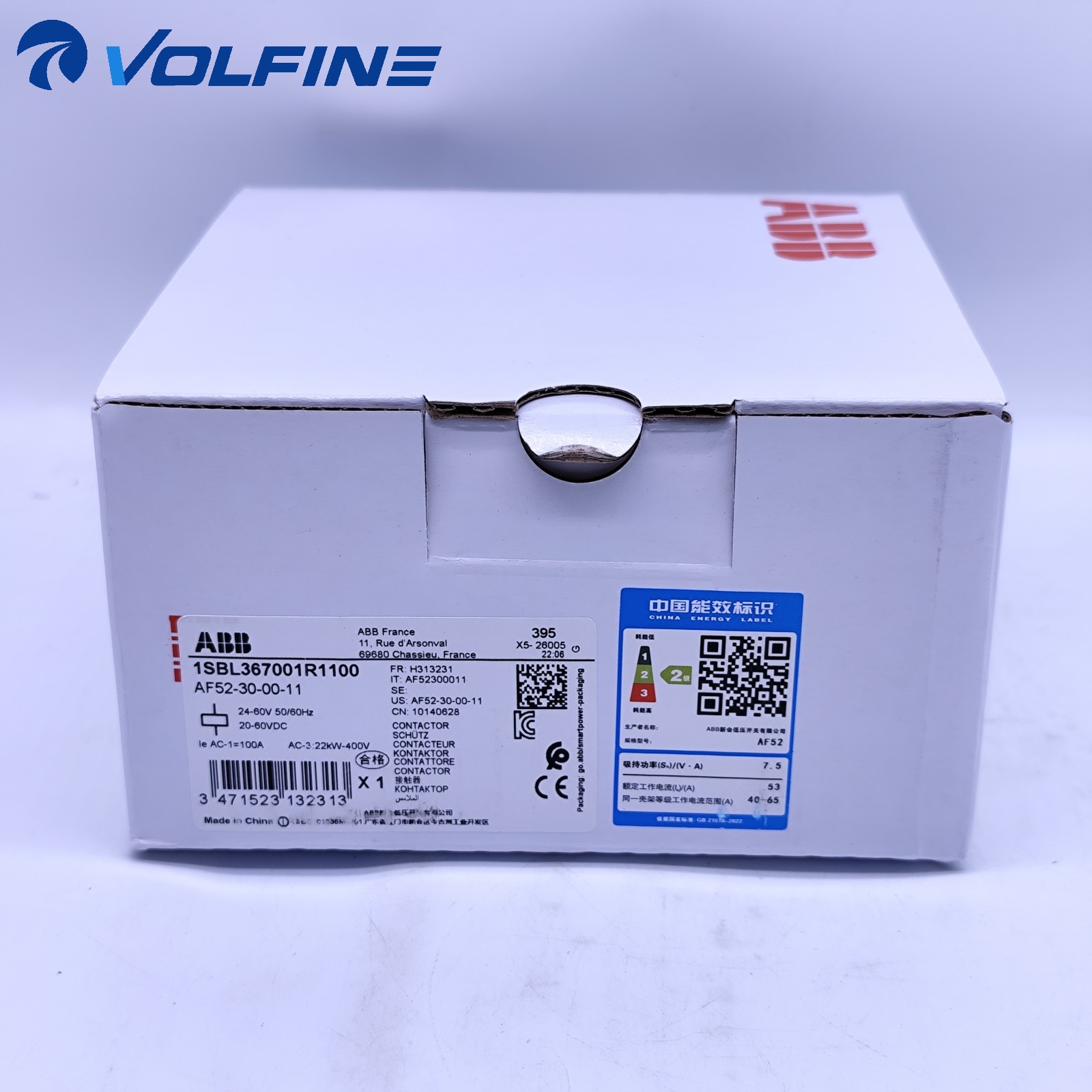 ABB AF52-30-00-11 IEC contactor AF / modular
