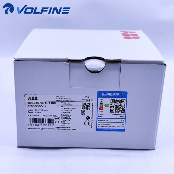 ABB AF96-30-00-11 IEC contactor AF / modular