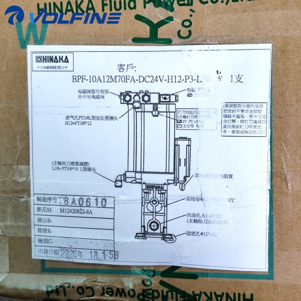 CKD BPF-10A12M70FA-DC24V-H12-P3-L10 Filter / regulator FRL
