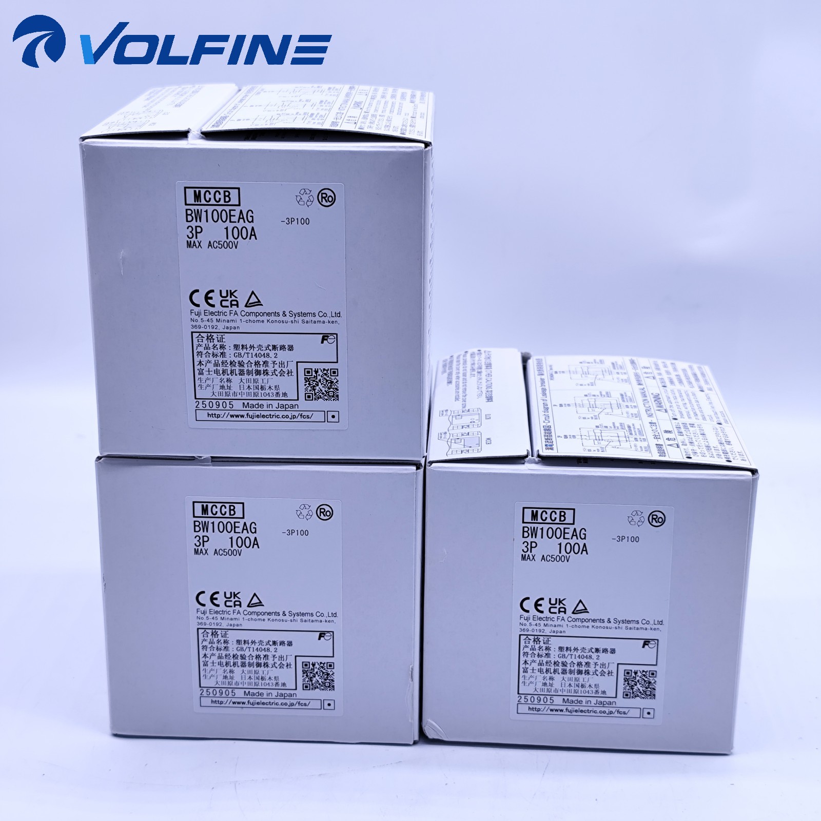 Fuji Electric BW100EAG Earth-leakage relay