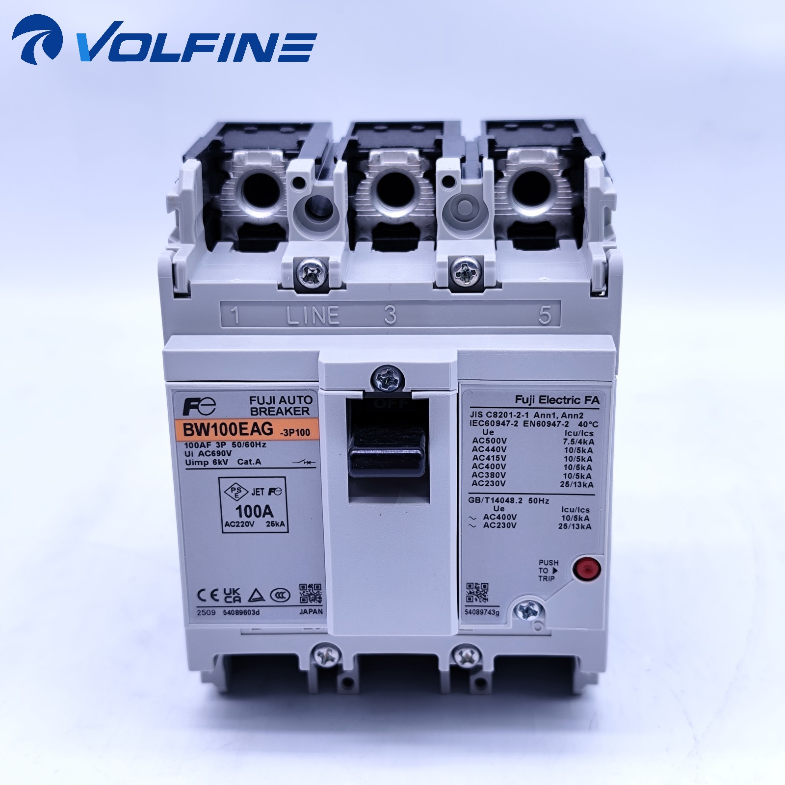 Fuji Electric BW100EAG Earth-leakage relay - Image 2
