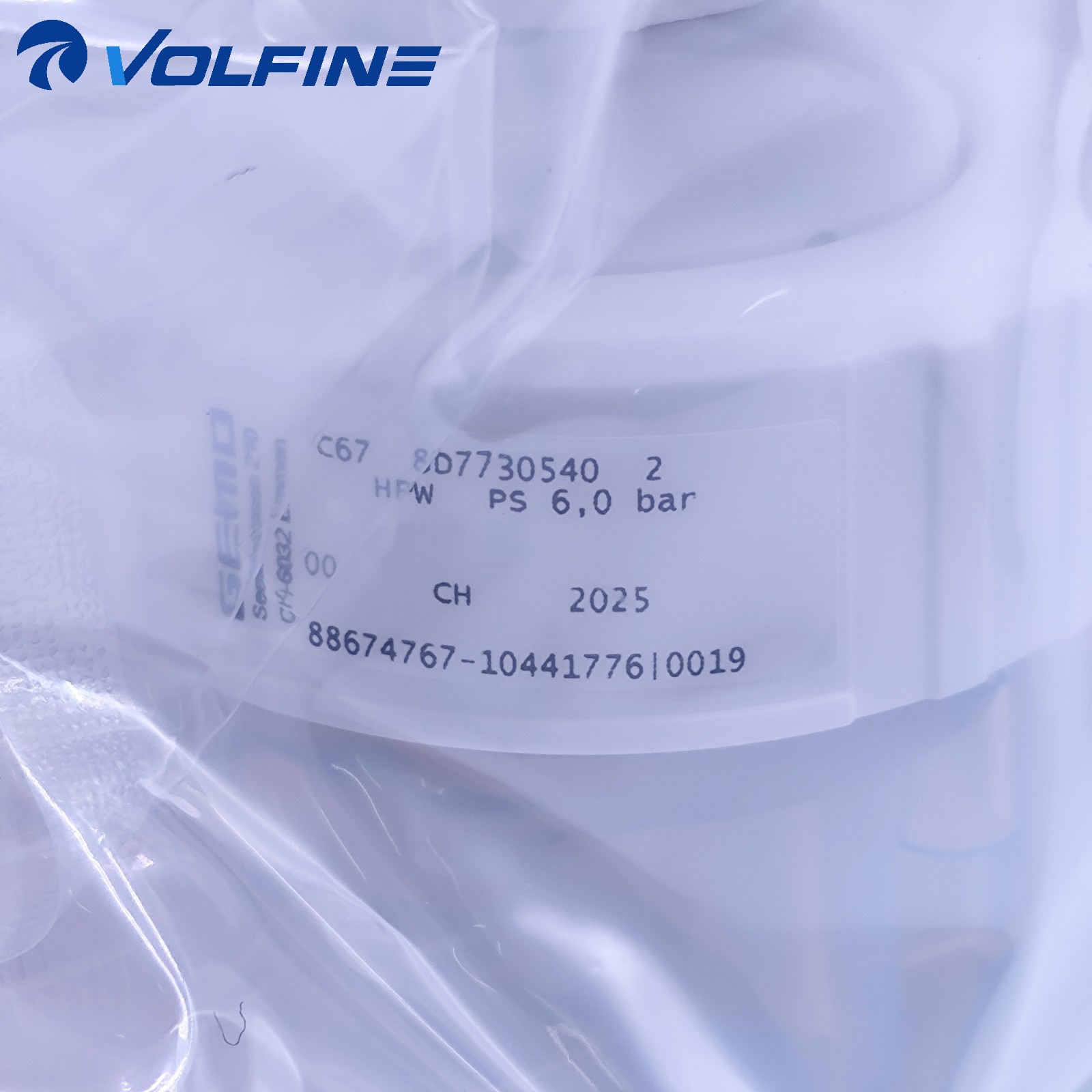 SMC C67-8D7730540-2-HPW Cylinder - Image 3