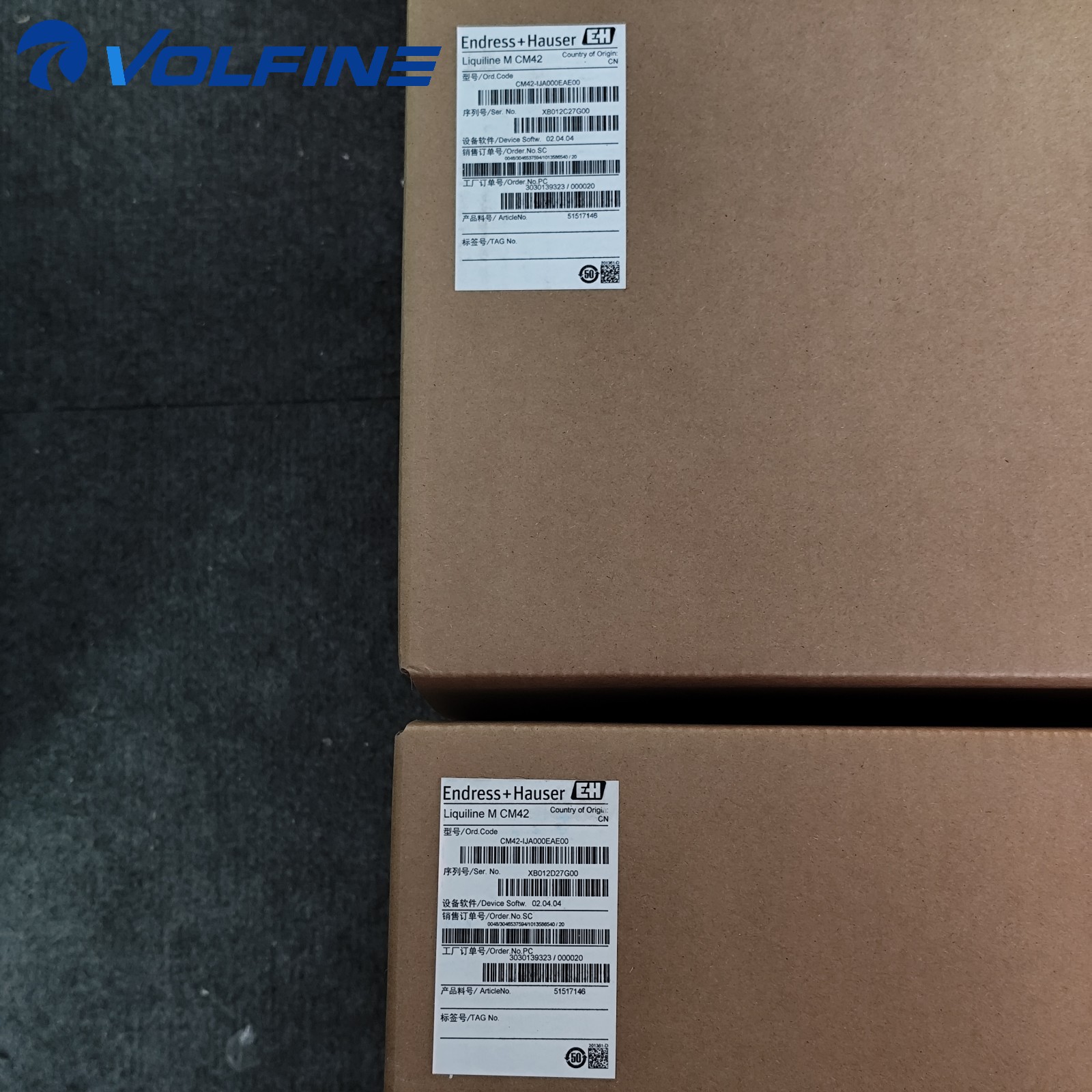 SEW-EURODRIVE CM42-IJA000EAE00 Inverter / motor MOVIMOT / CM