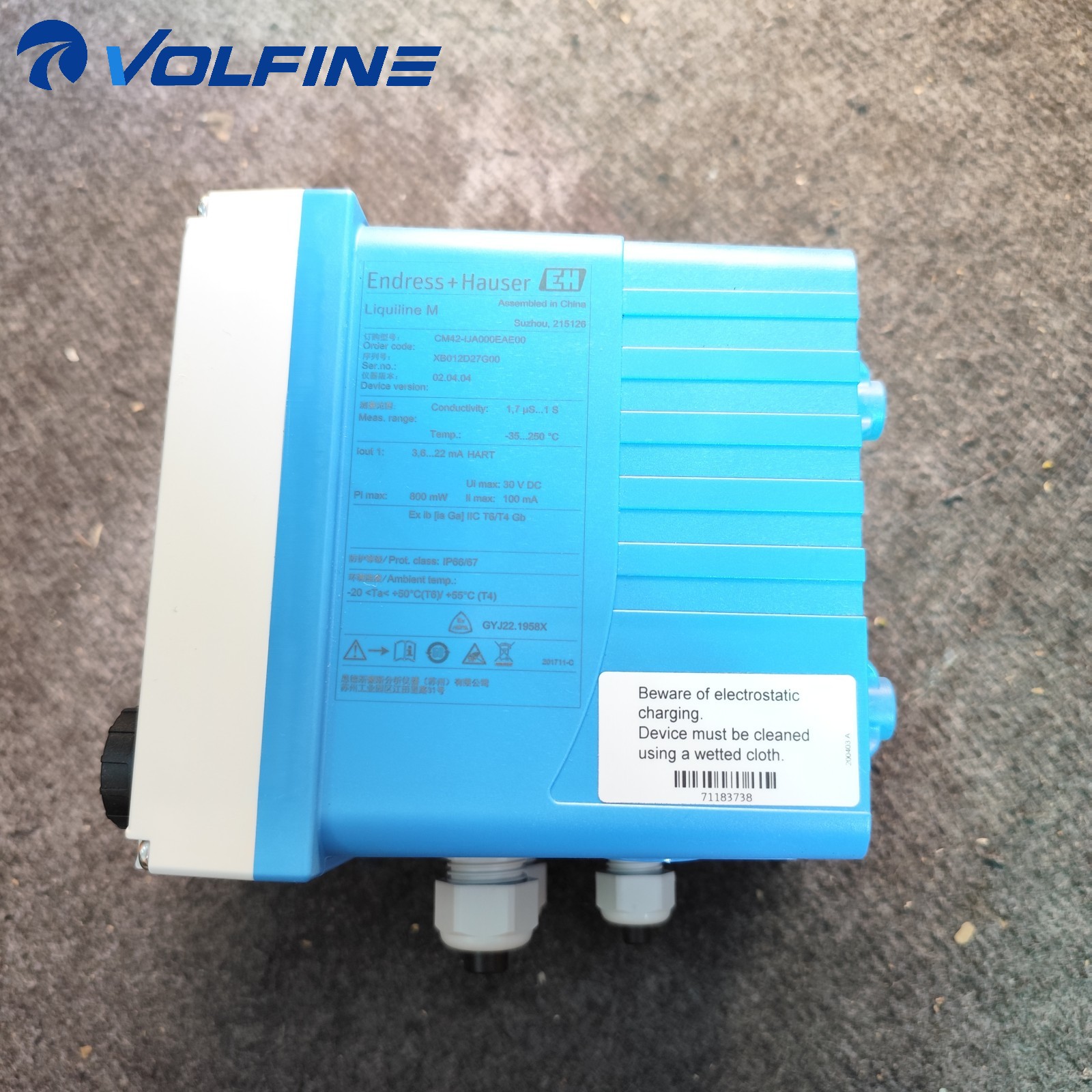 SEW-EURODRIVE CM42-IJA000EAE00 Inverter / motor MOVIMOT / CM - Image 5