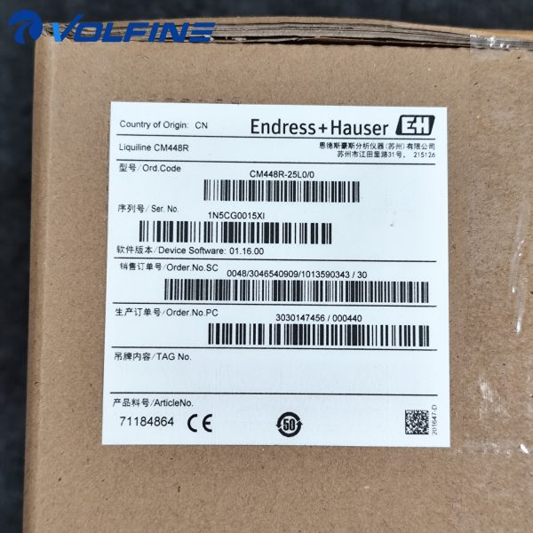 SEW-EURODRIVE CM448R-AA28A21-ARPK Inverter / motor MOVIMOT / CM