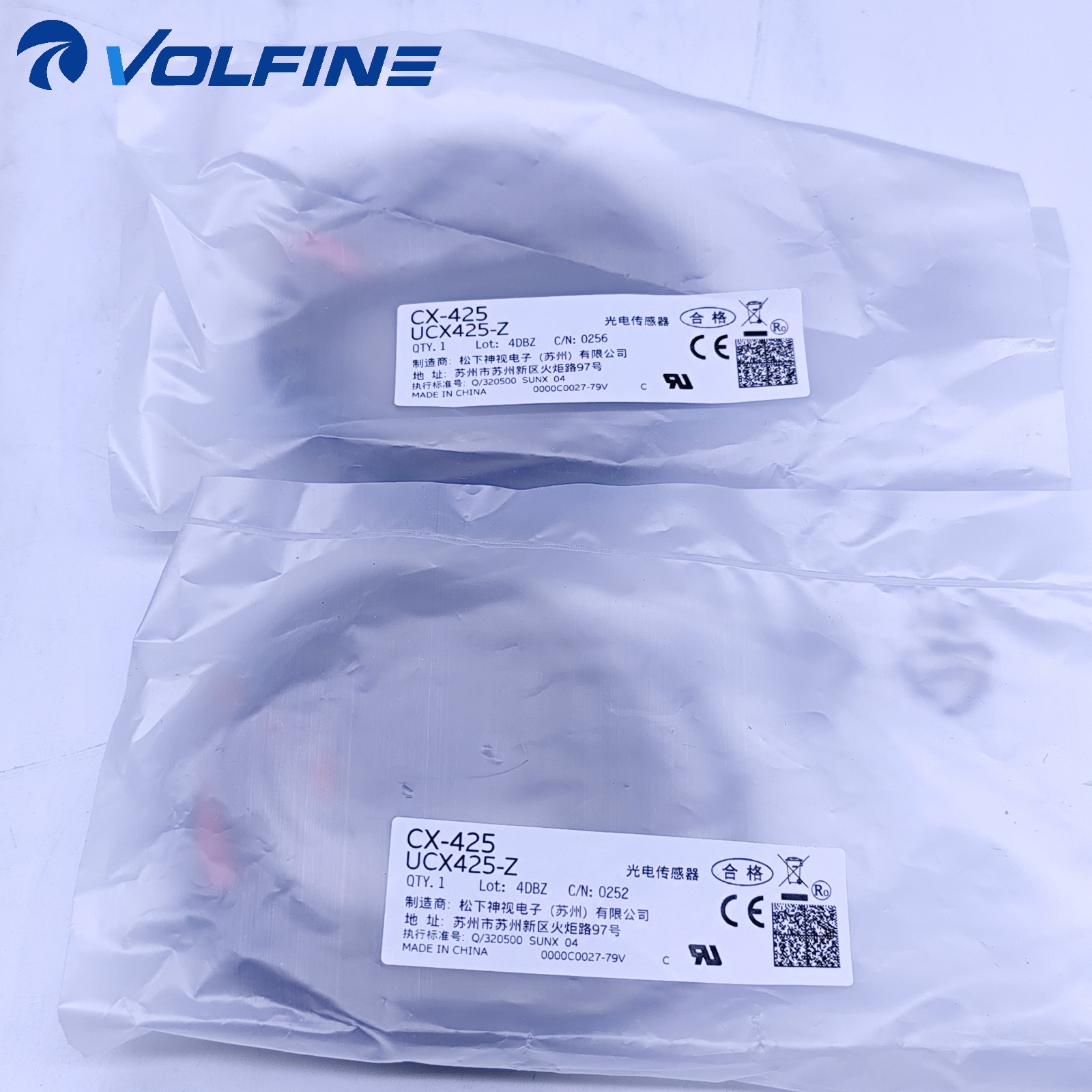 Omron CX-425 Sensor Industrial sensors
