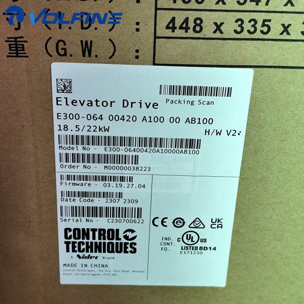 Eaton E300-064-00420-A Electronic overload C440 / C445
