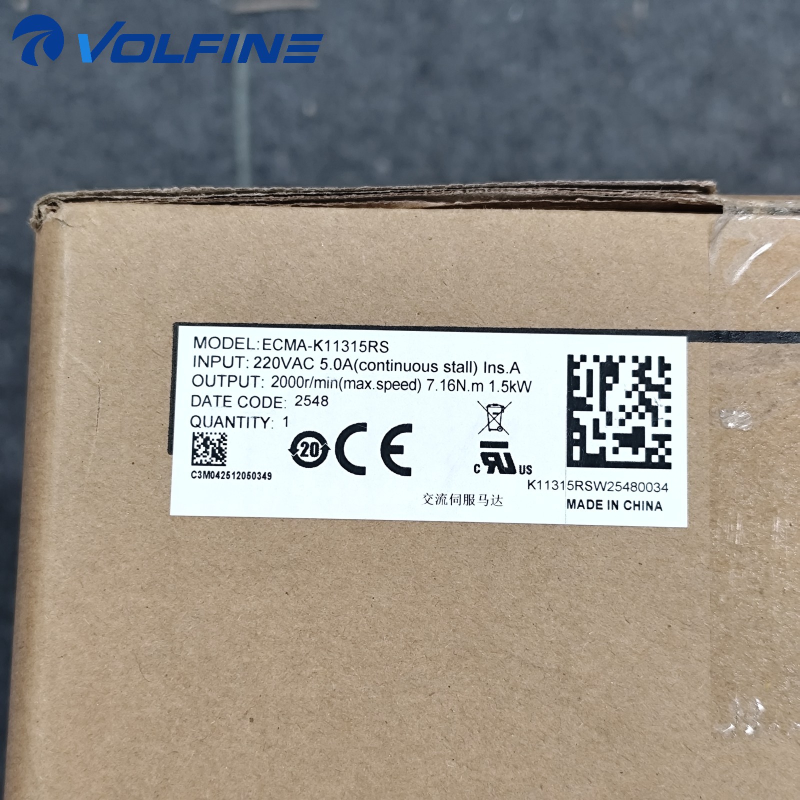 Delta ECMA-K11315RS AC servo motor ECMA / ECM