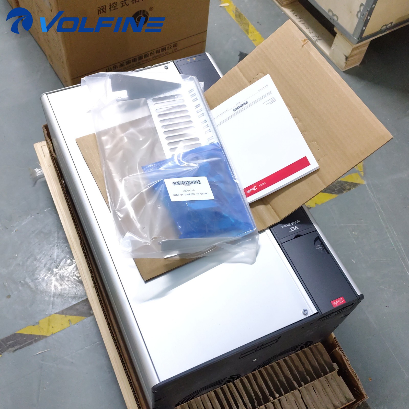 Danfoss FC-202P75KT4E20H2XXXXXXSXXXXAXBXCXXXXDX VLT AC drive - Image 7