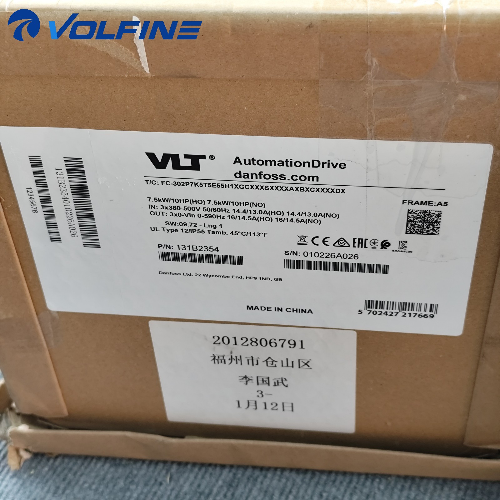Danfoss FC-302P7K5T5E55H1XGCXXXSXXXXAXBXCXXXXDX VLT AC drive