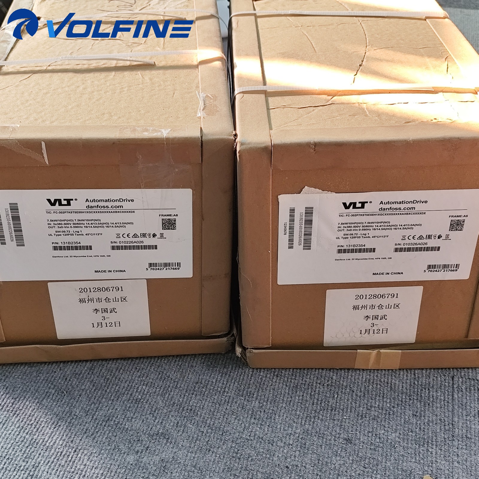 Danfoss FC-302P7K5T5E55H1XGCXXXSXXXXAXBXCXXXXDX VLT AC drive - Image 2