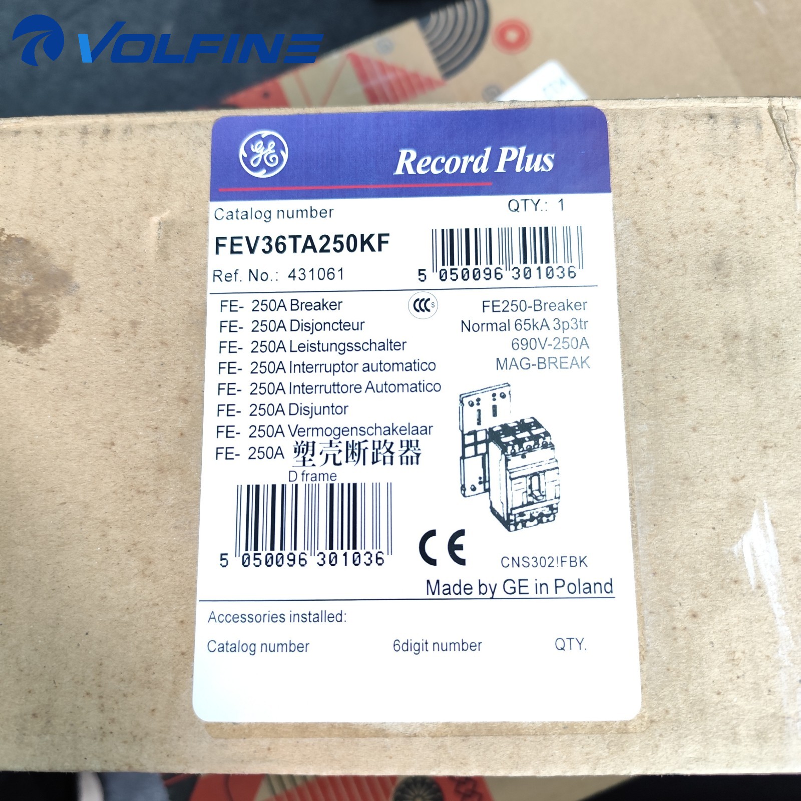CHINT FEV36TA250KF Breaker / protection