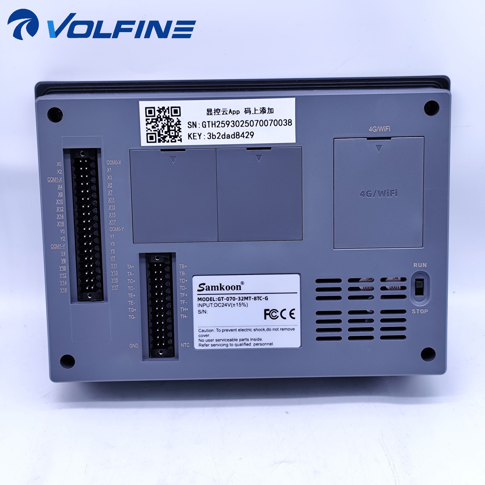 Kinco GT-070-32MT-8TC-G HMI + PLC all-in-one MK / GT - Image 2