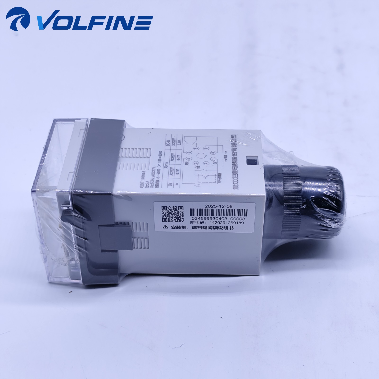 CHINT JDM1-48 Time relay - Image 2