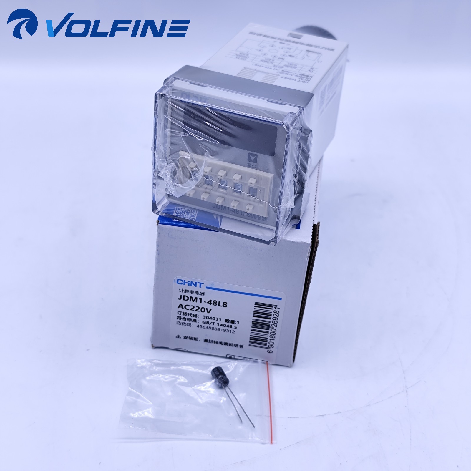 CHINT JDM1-48 Time relay - Image 5