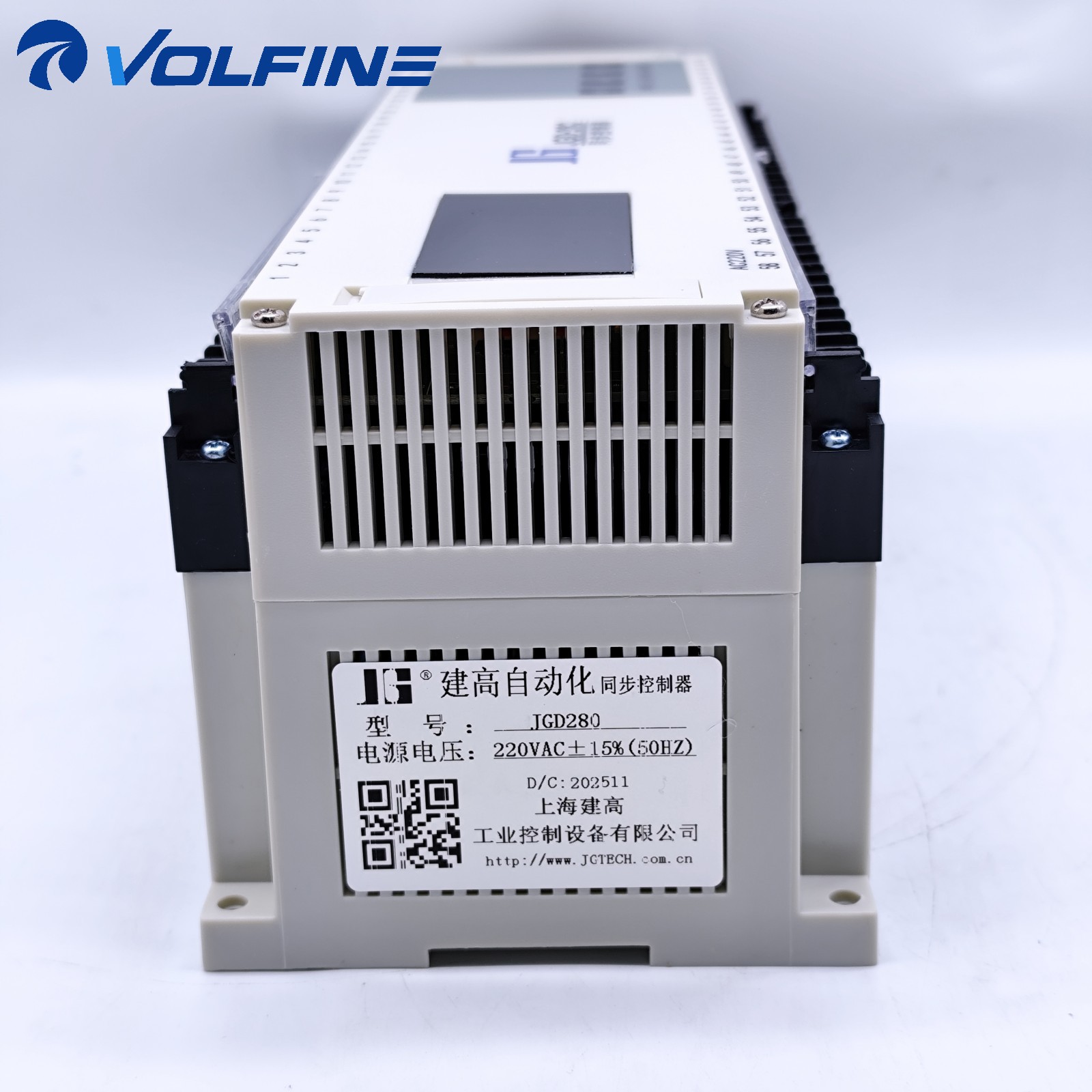 Janatics JGD-280 Pneumatic cylinder / valve Air - Image 2