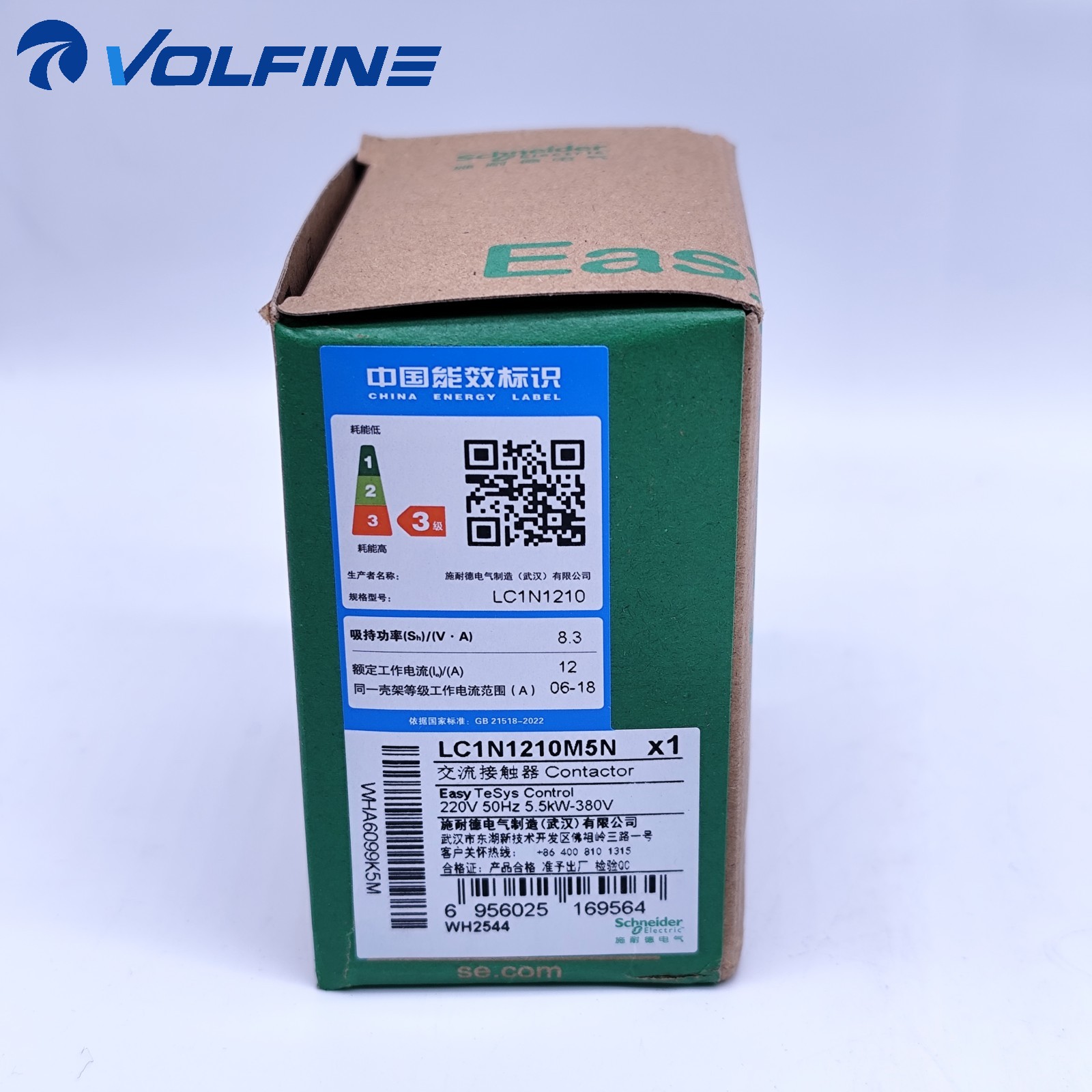 Schneider LC1N1210M5N TeSys contactor / control