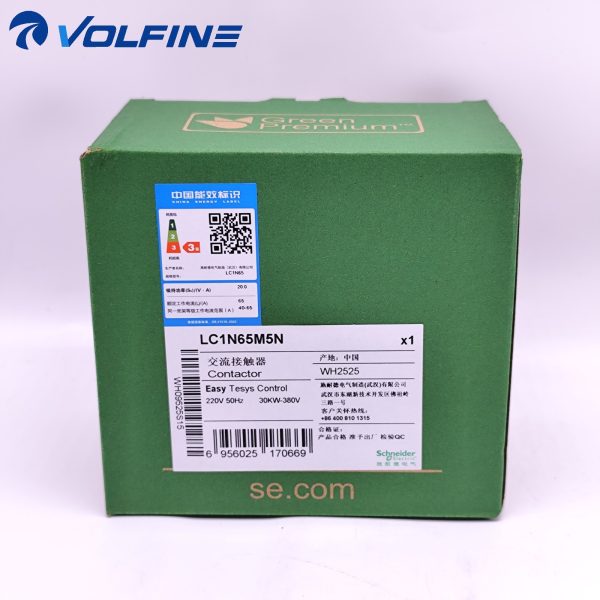 Schneider LC1N65M5N TeSys contactor / control