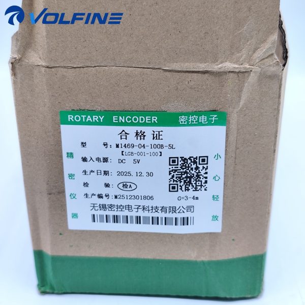 Schneider LGB001-100 TeSys accessory