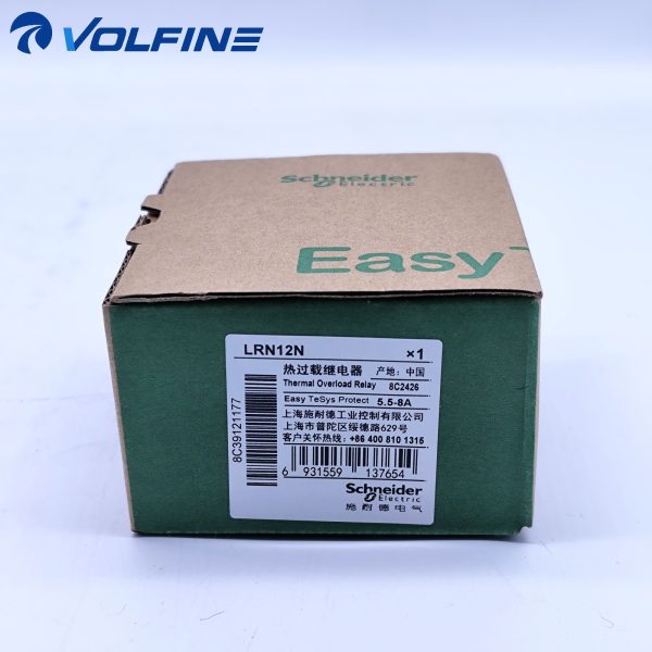 Schneider LRN12N TeSys contactor / control