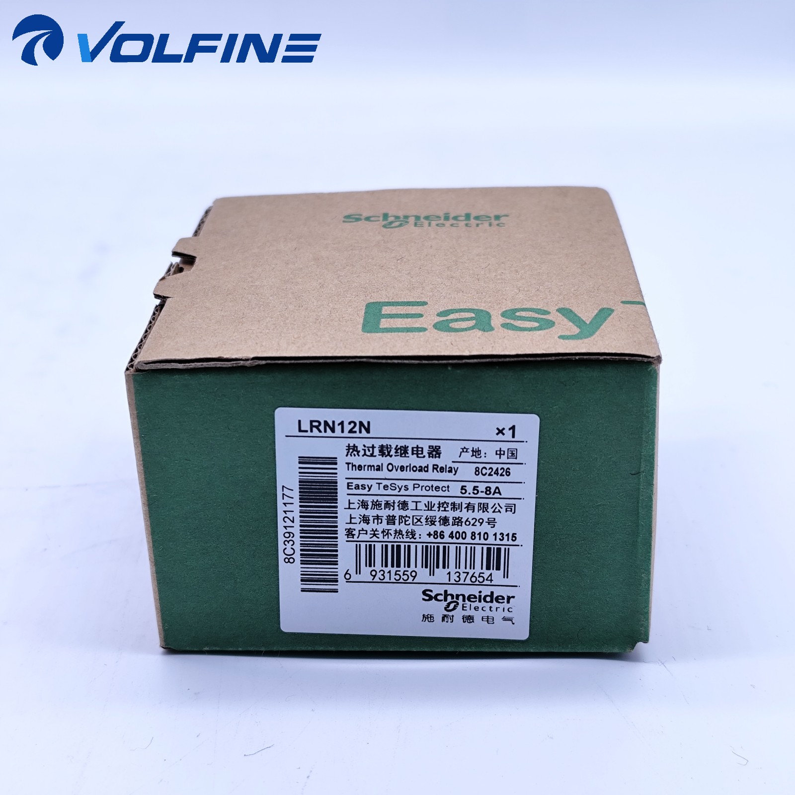 Schneider LRN12N TeSys contactor / control