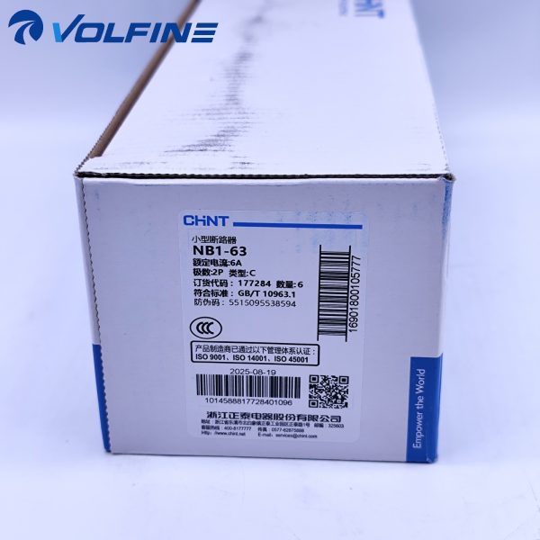 CHINT NB1-63 Contactor / MCB NC1