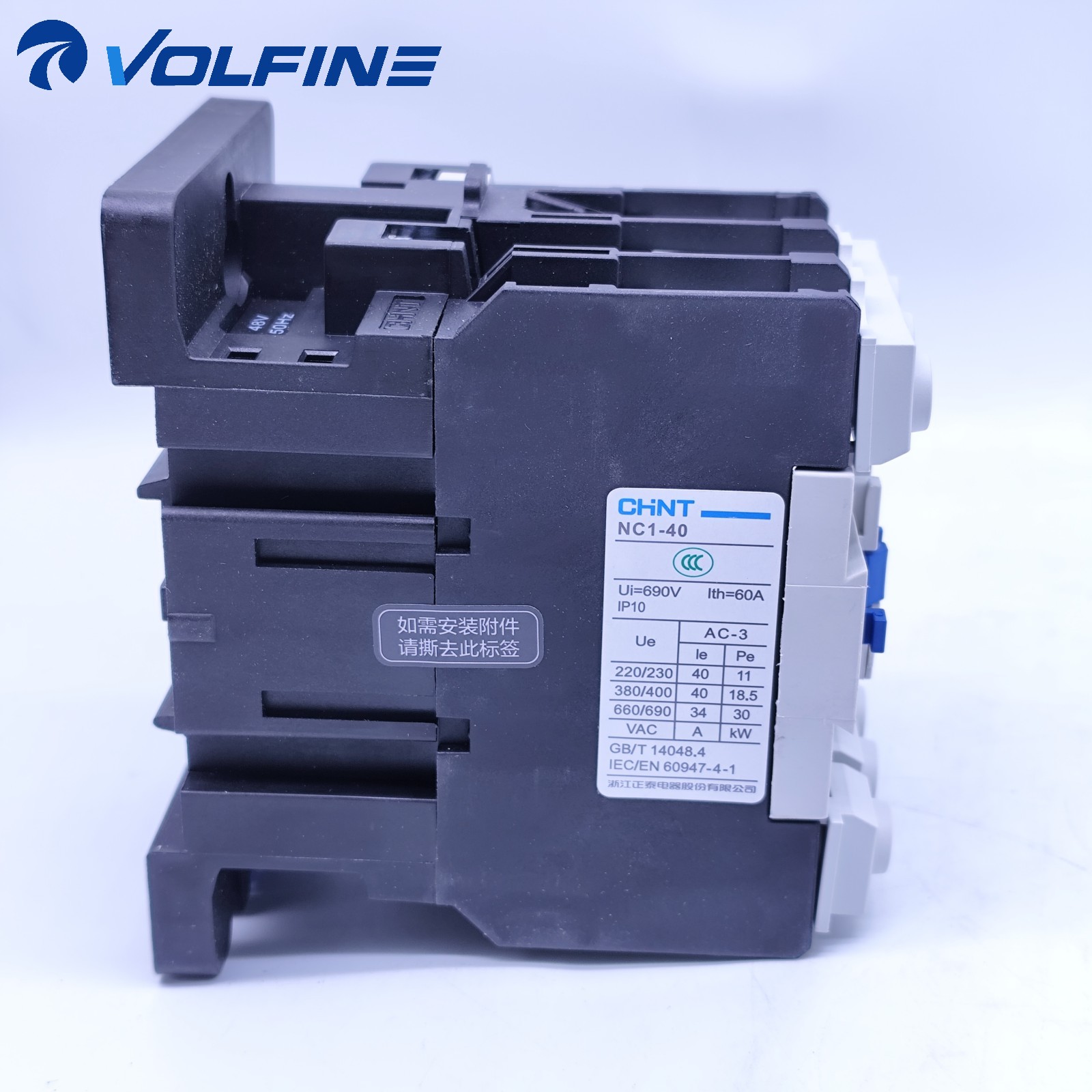 CHINT NC1-4011 Contactor / MCB - Image 3