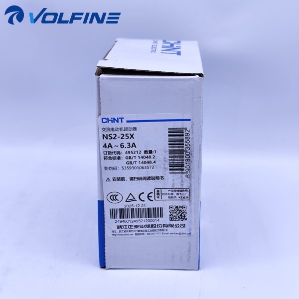 CHINT NS2-25X Switch-disconnector