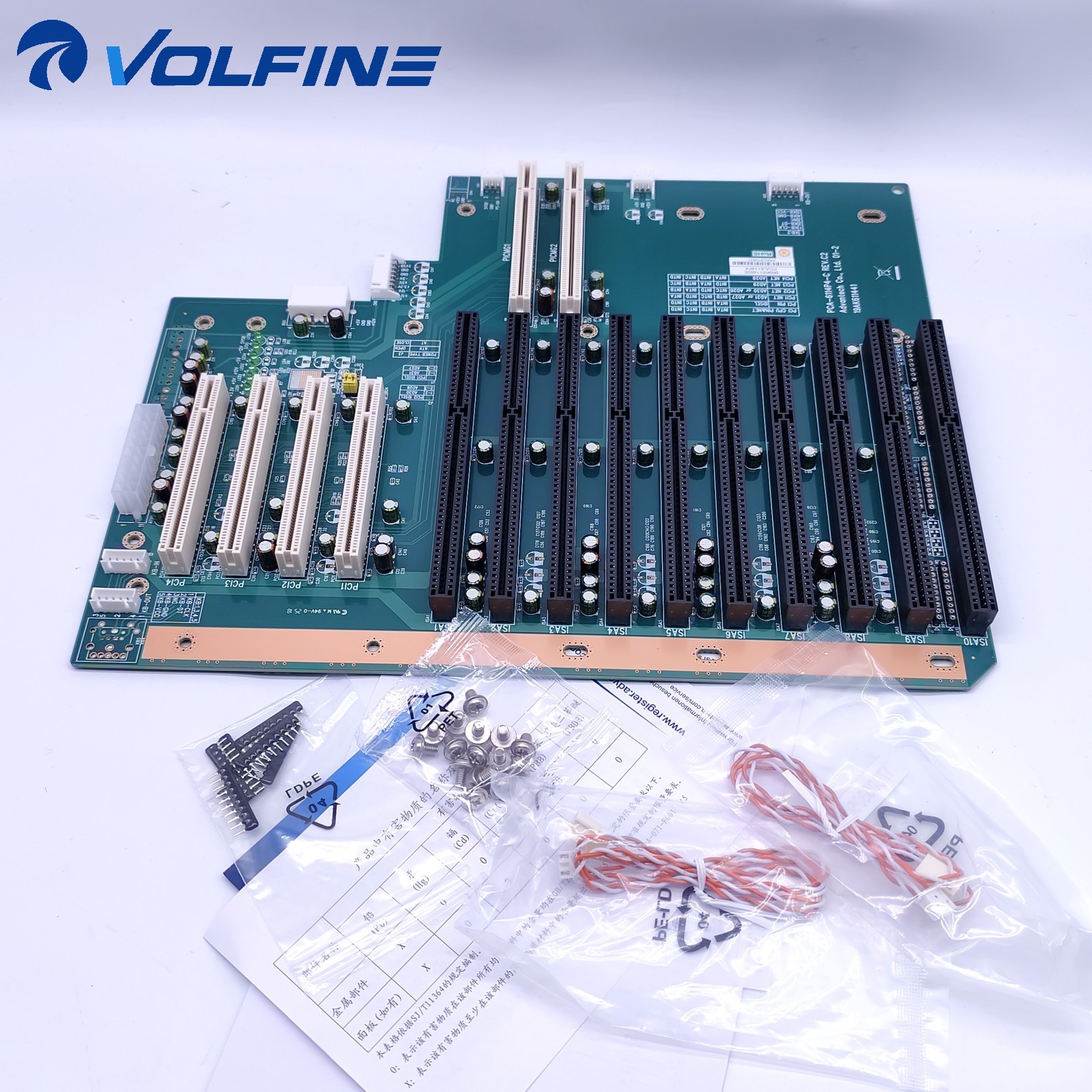 Advantech PCA-6114P4-0C2E Industrial backplane IPC - Image 5