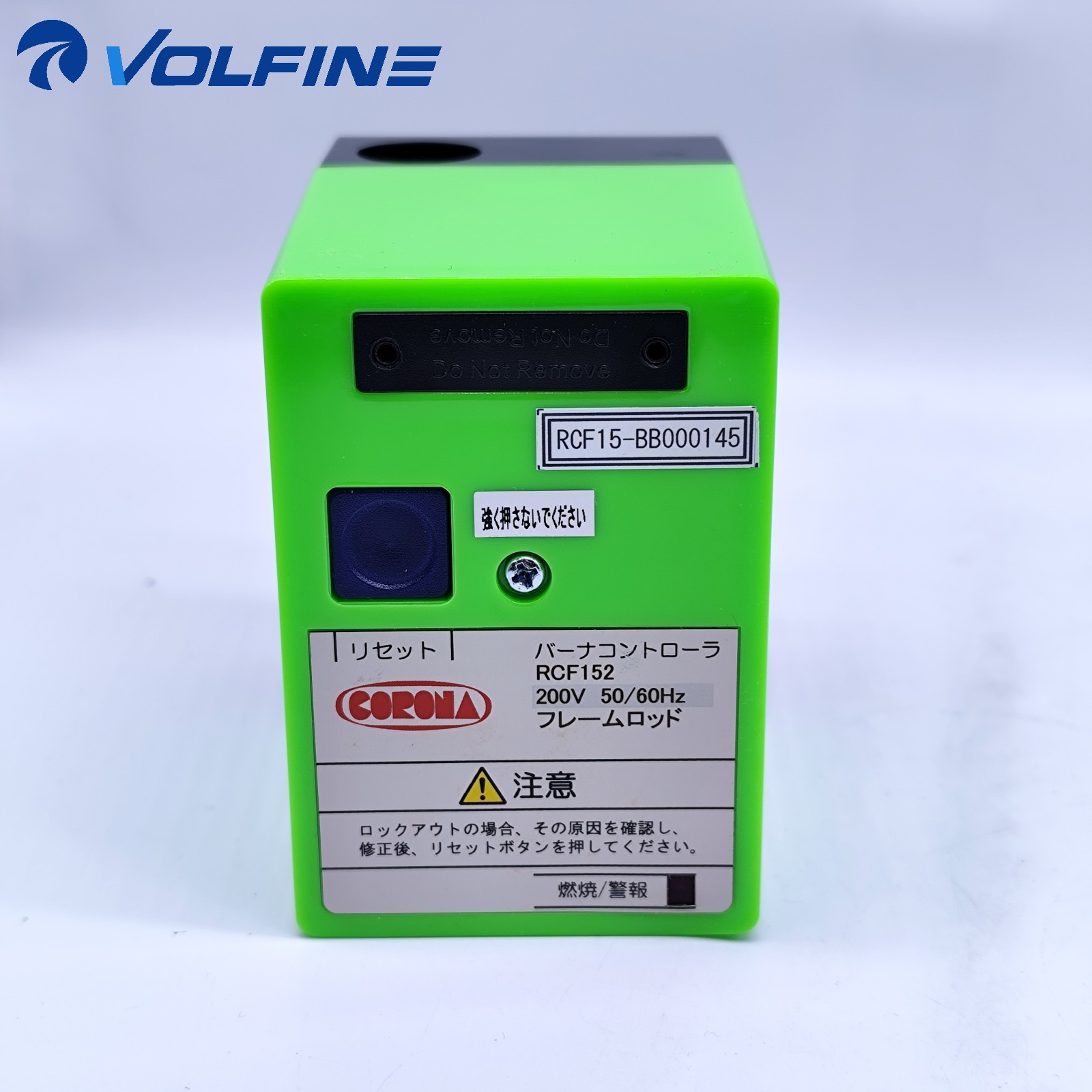 SMC RCF152 Rotary / rodless cylinder Actuator - Image 2