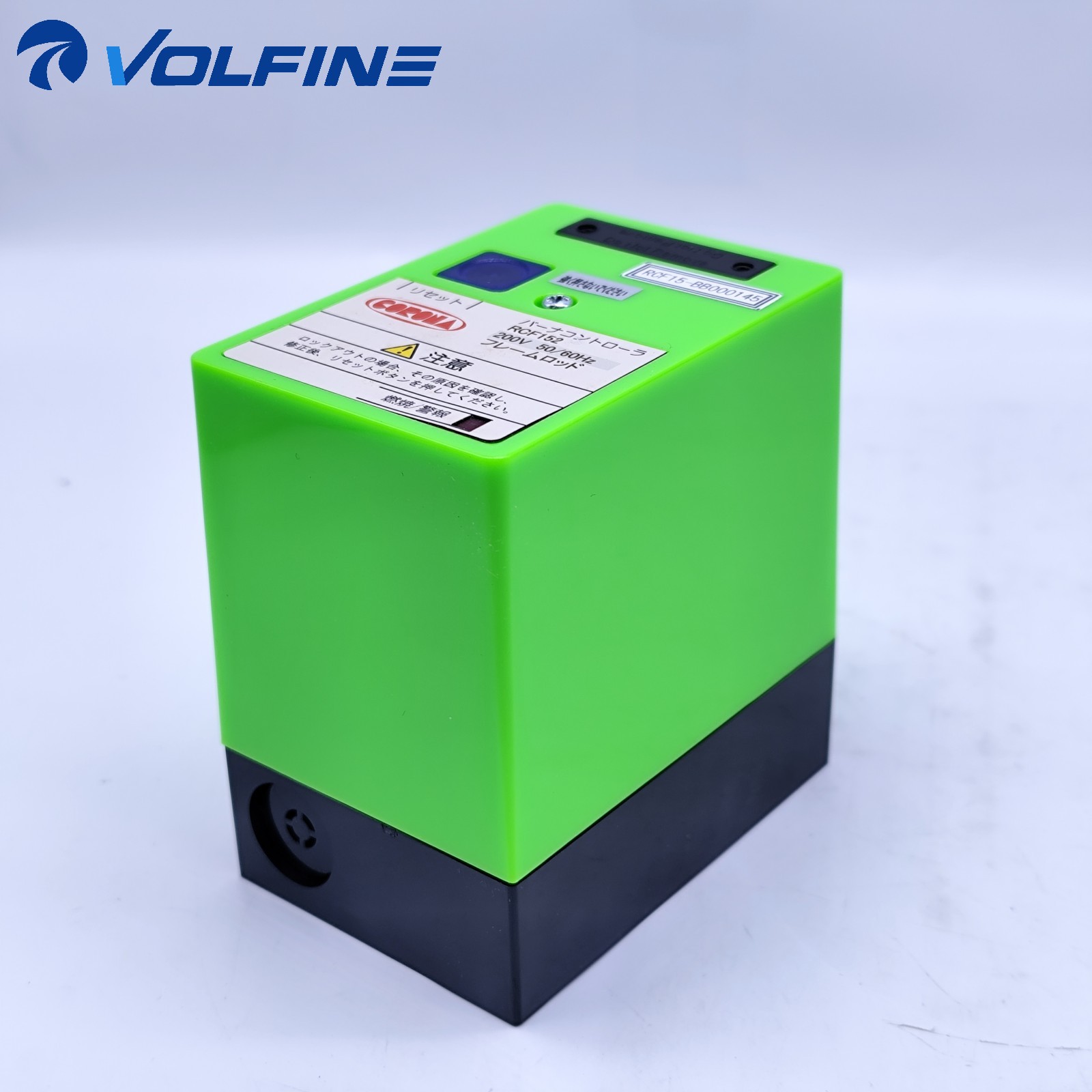 SMC RCF152 Rotary / rodless cylinder Actuator - Image 3