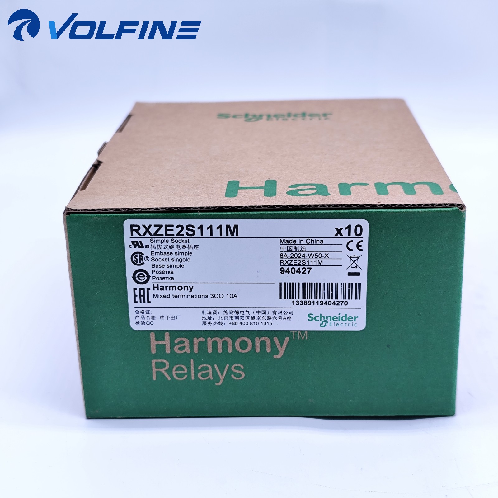 Schneider RXZE2S111M Control / interface relay Zelio
