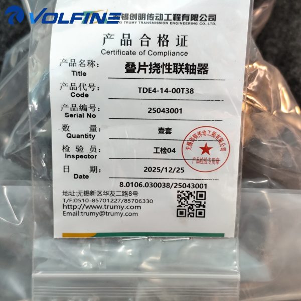 Autonics TDE4-14-00T38 Controller