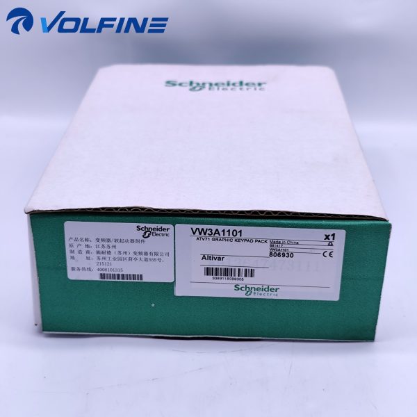 Schneider VW3A1101 Altivar keypad / option
